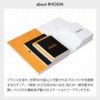 RHODIA ロディア メカニカル ペンシル PENSIL アルミニウム 高級 シャーペン 芯 0.5 高校生 大学生 大人 メンズ ギフト プレゼント
