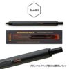 RHODIA ロディア メカニカル ペンシル PENSIL アルミニウム 高級 シャーペン 芯 0.5 高校生 大学生 大人 メンズ ギフト プレゼント