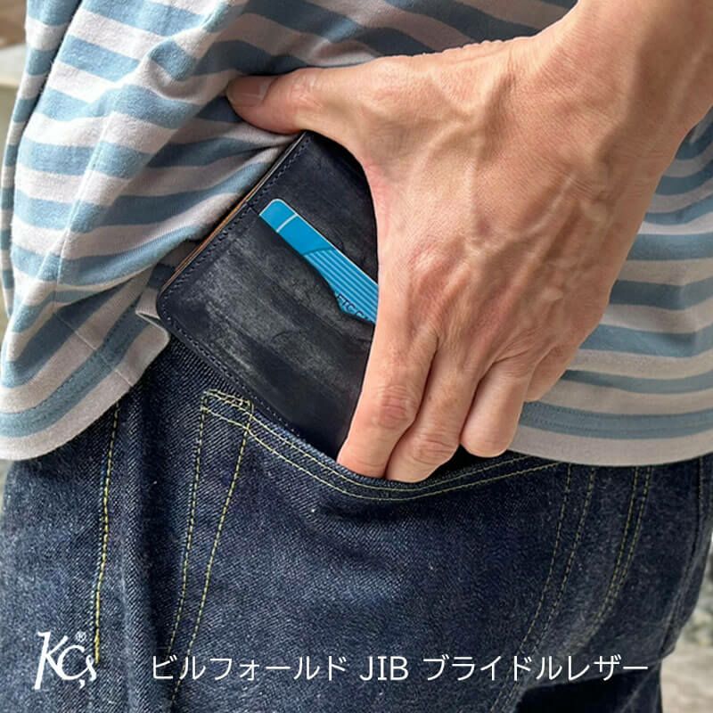 財布 本革 レザー ブランド おしゃれ シンプル 財布 メンズ 二つ折り 本革 小銭入れなし