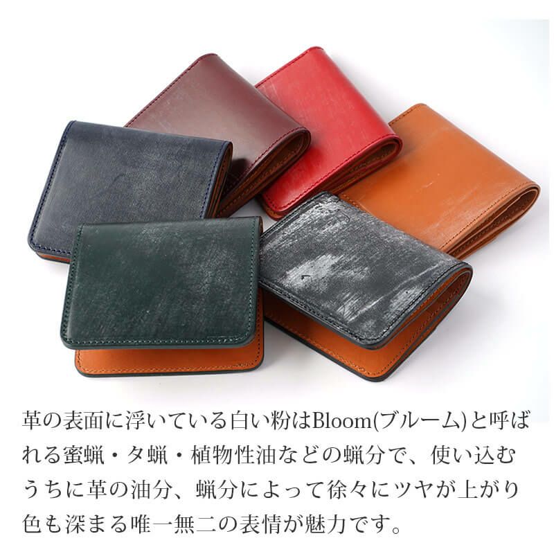 財布 本革 レザー ブランド おしゃれ シンプル 財布 メンズ 二つ折り 本革 小銭入れなし