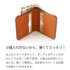 財布 本革 レザー ブランド おしゃれ シンプル 財布 メンズ 二つ折り 本革 小銭入れなし