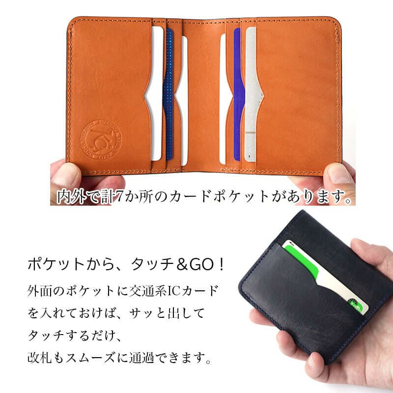 財布 本革 レザー ブランド おしゃれ シンプル 財布 メンズ 二つ折り 本革 小銭入れなし