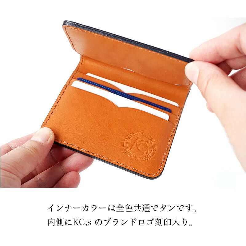 財布 本革 レザー ブランド おしゃれ シンプル 財布 メンズ 二つ折り 本革 小銭入れなし
