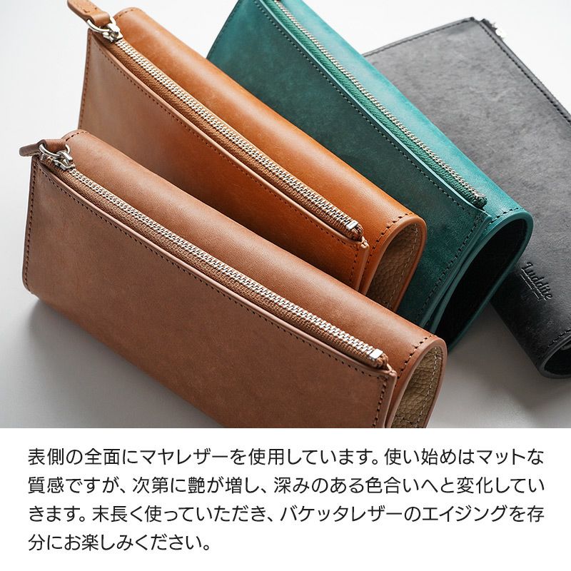 ラダイト ペンケース ロール おしゃれ 革 ブランド シンプル スリム コンパクト 高級 本革 フラット 一本ずつ レトロ 仕切り 付き 楽天