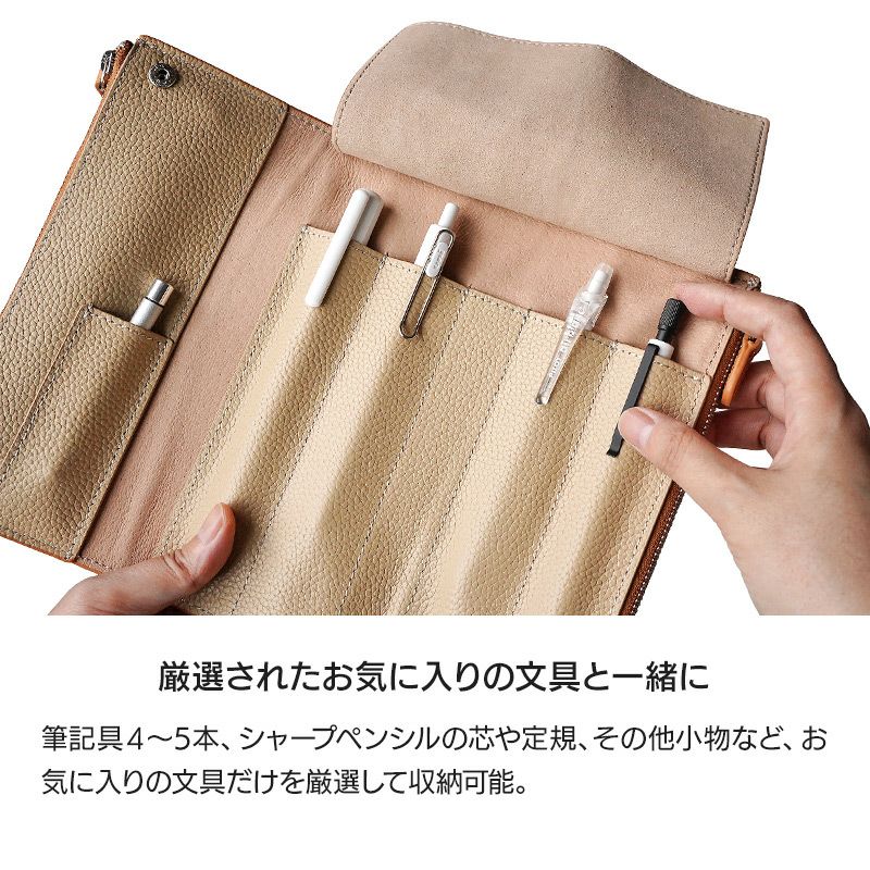 ラダイト ペンケース ロール おしゃれ 革 ブランド シンプル スリム コンパクト 高級 本革 フラット 一本ずつ レトロ 仕切り 付き 楽天