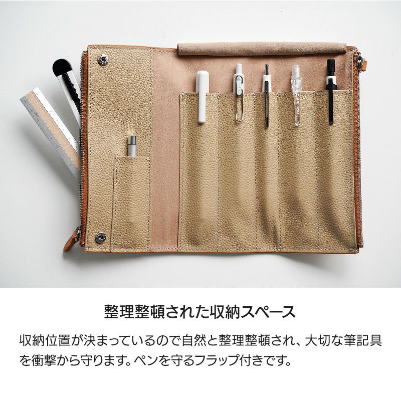 ラダイト ペンケース ロール おしゃれ 革 ブランド シンプル スリム コンパクト 高級 本革 フラット 一本ずつ レトロ 仕切り 付き 楽天