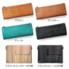 ラダイト ペンケース ロール おしゃれ 革 ブランド シンプル スリム コンパクト 高級 本革 フラット 一本ずつ レトロ 仕切り 付き 楽天