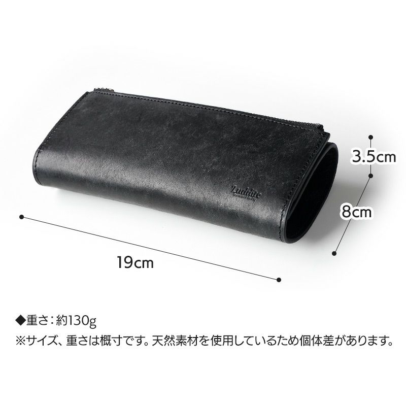 ラダイト ペンケース ロール おしゃれ 革 ブランド シンプル スリム コンパクト 高級 本革 フラット 一本ずつ レトロ 仕切り 付き 楽天