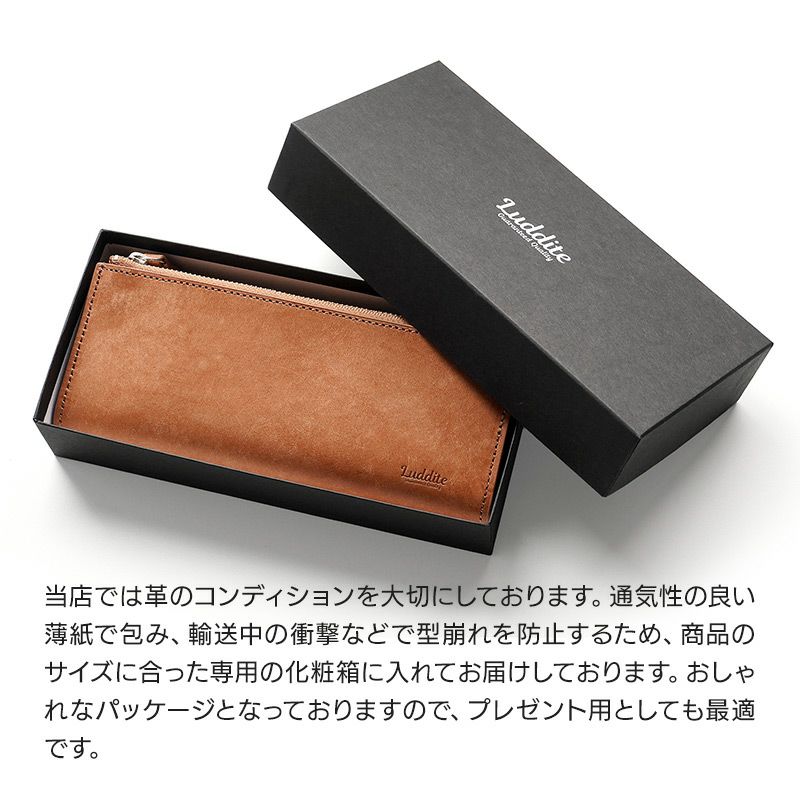 ラダイト ペンケース ロール おしゃれ 革 ブランド シンプル スリム コンパクト 高級 本革 フラット 一本ずつ レトロ 仕切り 付き 楽天
