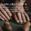 Airpods 4 ケース エアーポッズ カバー AirPods Case 本革製 イタリアン レザー 保護ケース イヤホン エアポッズ ギフト プレゼント