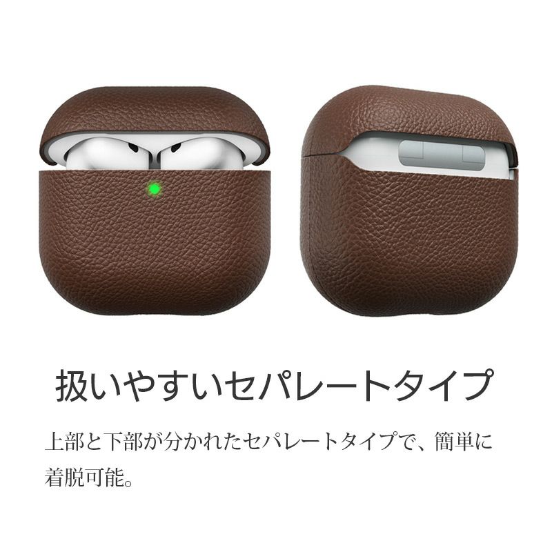 Airpods 4 ケース エアーポッズ カバー AirPods Case 本革製 イタリアン レザー 保護ケース イヤホン エアポッズ ギフト プレゼント