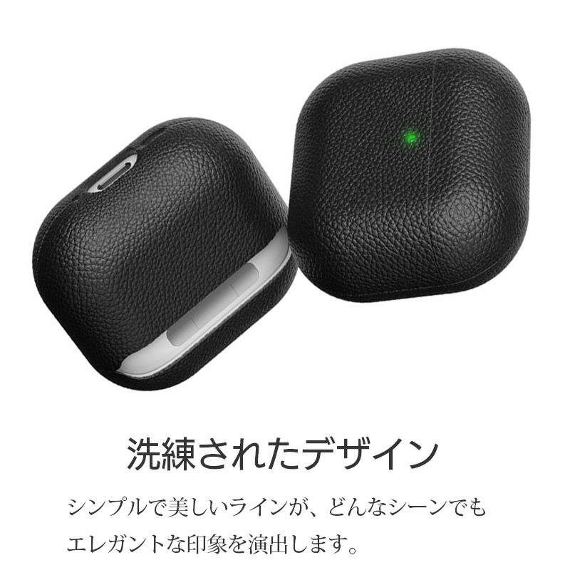Airpods 4 ケース エアーポッズ カバー AirPods Case 本革製 イタリアン レザー 保護ケース イヤホン エアポッズ ギフト プレゼント