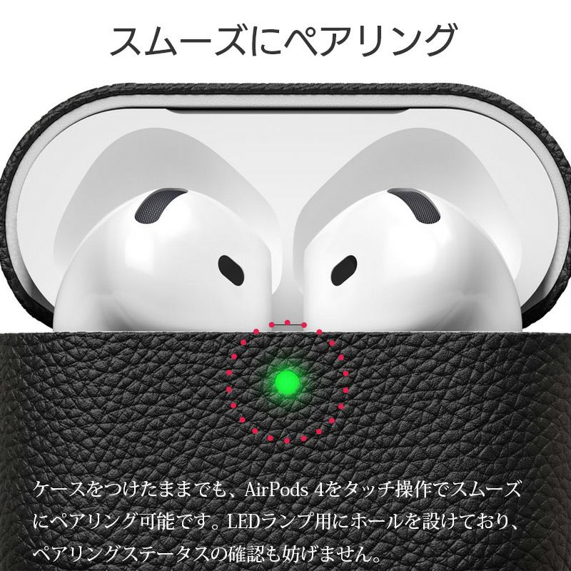 Airpods 4 ケース エアーポッズ カバー AirPods Case 本革製 イタリアン レザー 保護ケース イヤホン エアポッズ ギフト プレゼント