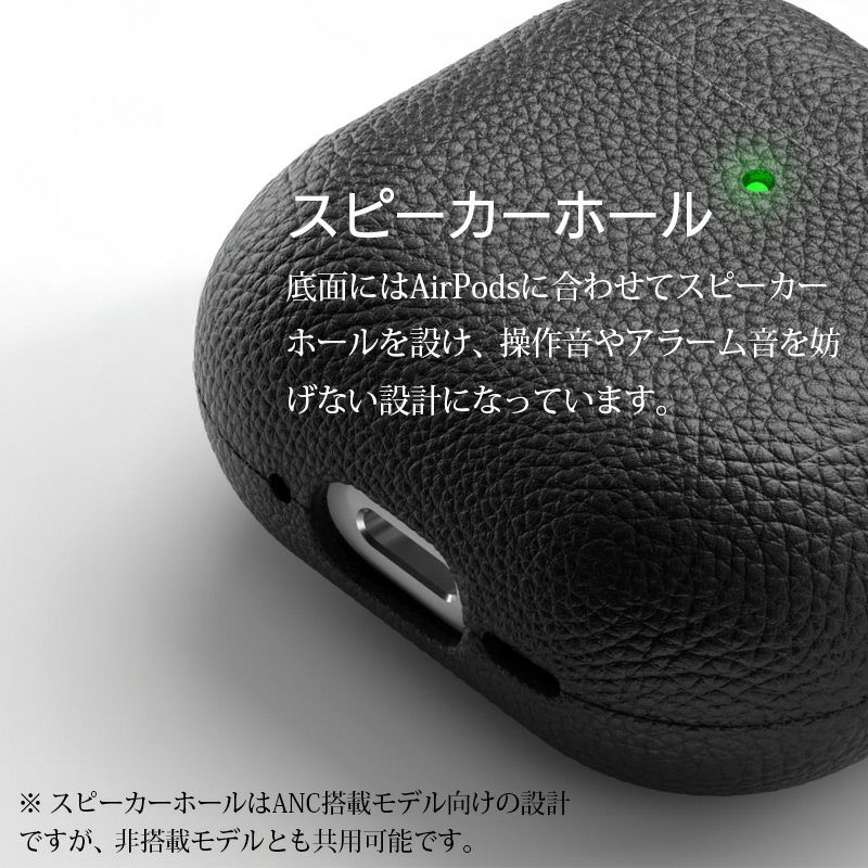 Airpods 4 ケース エアーポッズ カバー AirPods Case 本革製 イタリアン レザー 保護ケース イヤホン エアポッズ ギフト プレゼント