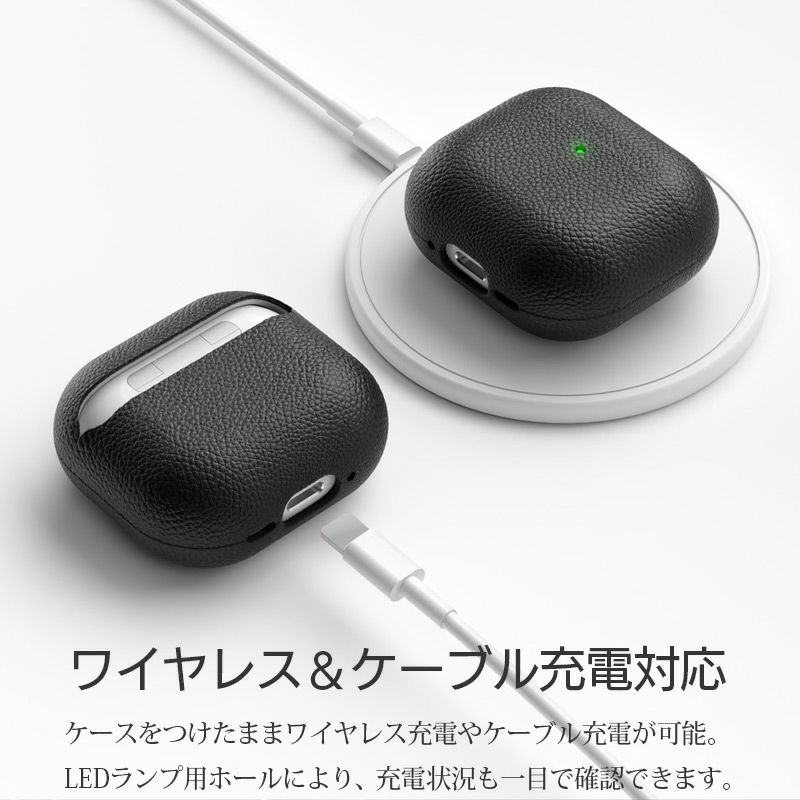 Airpods 4 ケース エアーポッズ カバー AirPods Case 本革製 イタリアン レザー 保護ケース イヤホン エアポッズ ギフト プレゼント