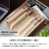 ラダイト ペンケース 2ポケット おしゃれ 革 ブランド シンプル スリム コンパクト 高級 本革 フラット 一本ずつ 仕切り 付き 楽天