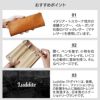 ラダイト ペンケース 2ポケット おしゃれ 革 ブランド シンプル スリム コンパクト 高級 本革 フラット 一本ずつ 仕切り 付き 楽天