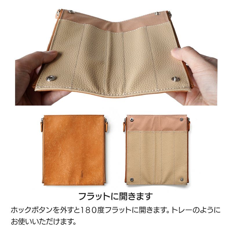 ラダイト ペンケース 2ポケット おしゃれ 革 ブランド シンプル スリム コンパクト 高級 本革 フラット 一本ずつ 仕切り 付き 楽天