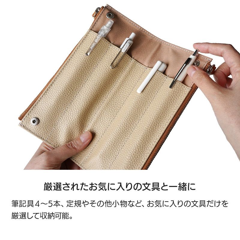 ラダイト ペンケース 2ポケット おしゃれ 革 ブランド シンプル スリム コンパクト 高級 本革 フラット 一本ずつ 仕切り 付き 楽天