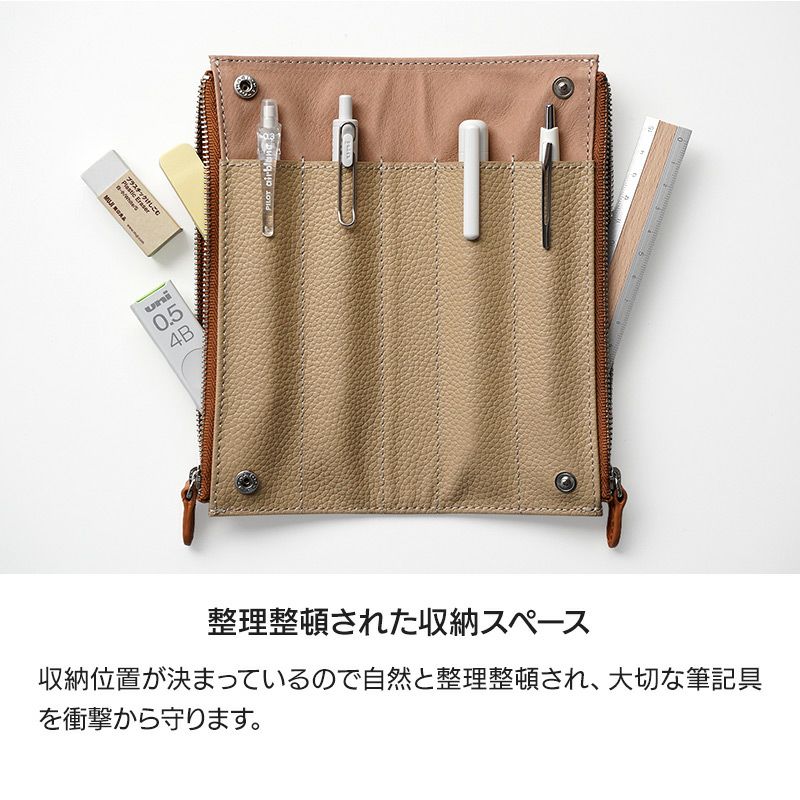 ラダイト ペンケース 2ポケット おしゃれ 革 ブランド シンプル スリム コンパクト 高級 本革 フラット 一本ずつ 仕切り 付き 楽天