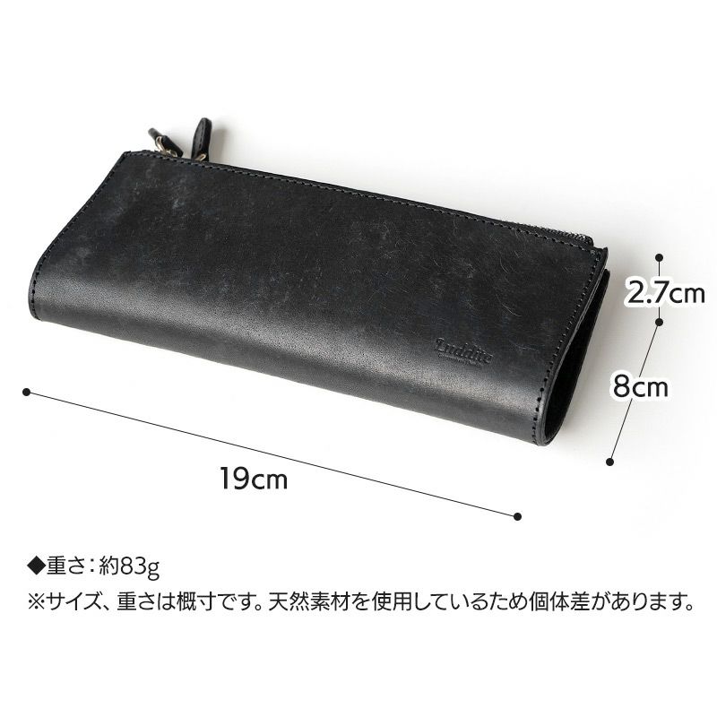 ラダイト ペンケース 2ポケット おしゃれ 革 ブランド シンプル スリム コンパクト 高級 本革 フラット 一本ずつ 仕切り 付き 楽天