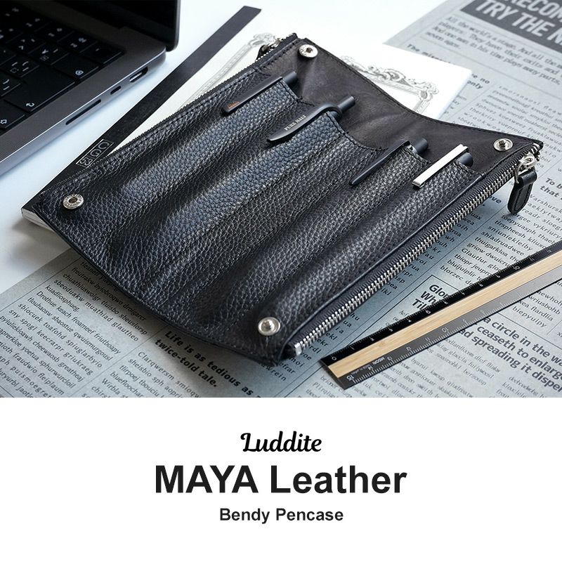 ラダイト ペンケース 2ポケット おしゃれ 革 ブランド シンプル スリム コンパクト 高級 本革 フラット 一本ずつ 仕切り 付き 楽天