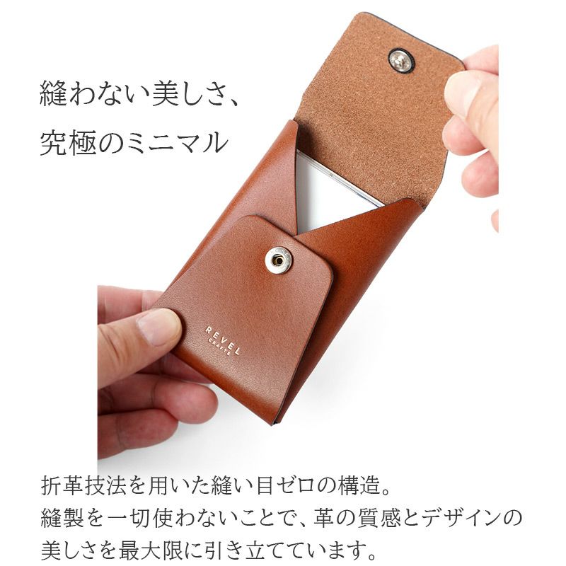 【牛革】カードケース 名刺入れ REVEL VERTICAL CARD CASE 縦型 本革 日本製