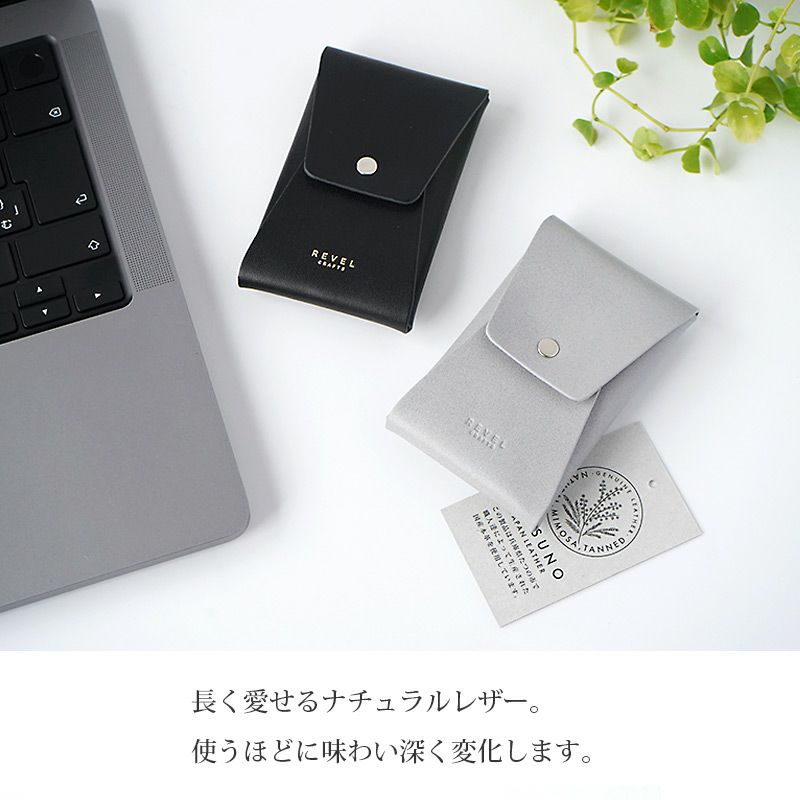 【牛革】カードケース 名刺入れ REVEL VERTICAL CARD CASE 縦型 本革 日本製