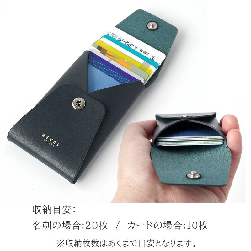 【牛革】カードケース 名刺入れ REVEL VERTICAL CARD CASE 縦型 本革 日本製