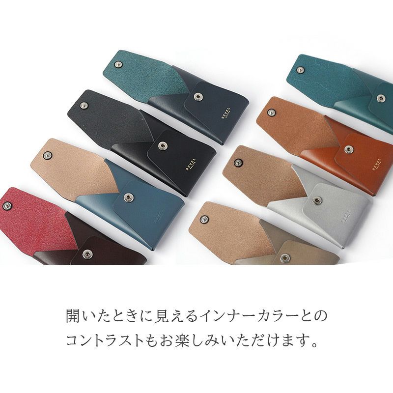 【牛革】カードケース 名刺入れ REVEL VERTICAL CARD CASE 縦型 本革 日本製