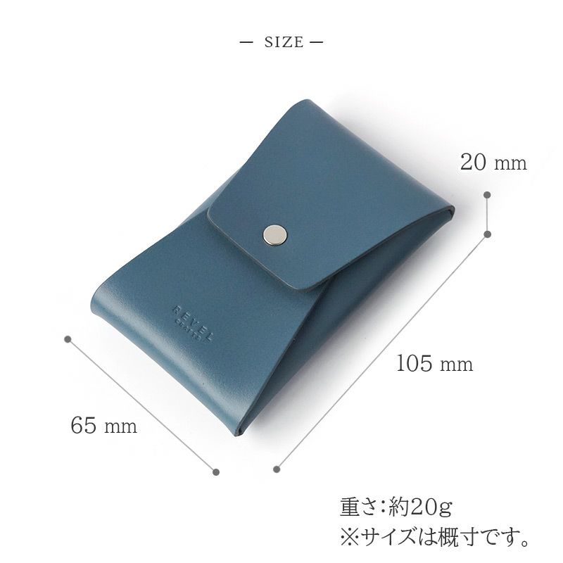 【牛革】カードケース 名刺入れ REVEL VERTICAL CARD CASE 縦型 本革 日本製