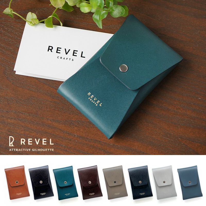 【牛革】カードケース 名刺入れ REVEL VERTICAL CARD CASE 縦型 本革 日本製