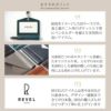 本革  IDカードホルダーパスケース ネームホルダー IDカードケース REVEL EMA ID CASE 社員証 ホルダー 名札ケース おしゃれ 革 レザー