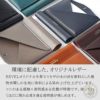 本革  IDカードホルダーパスケース ネームホルダー IDカードケース REVEL EMA ID CASE 社員証 ホルダー 名札ケース おしゃれ 革 レザー