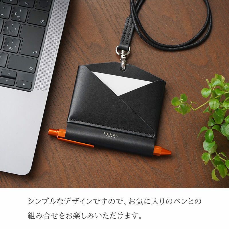 本革  IDカードホルダーパスケース ネームホルダー IDカードケース REVEL EMA ID CASE 社員証 ホルダー 名札ケース おしゃれ 革 レザー