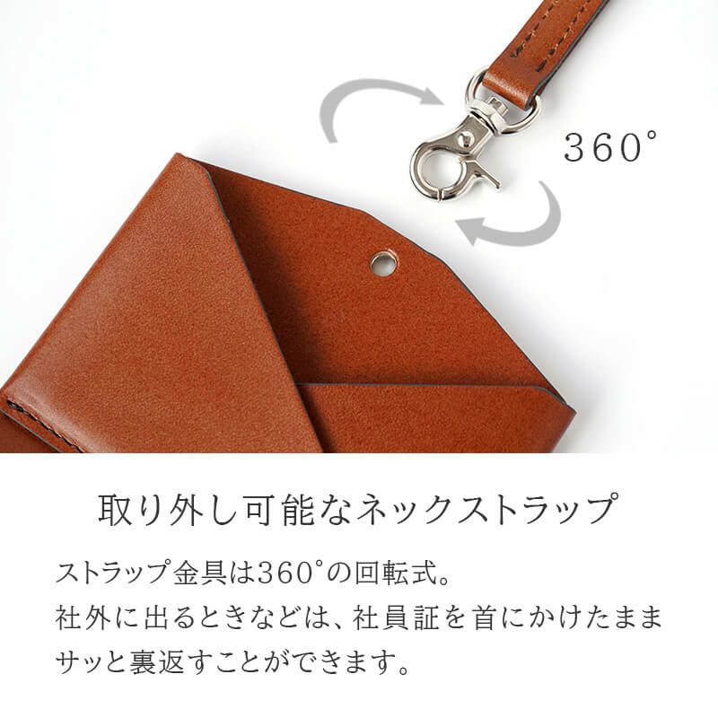 本革  IDカードホルダーパスケース ネームホルダー IDカードケース REVEL EMA ID CASE 社員証 ホルダー 名札ケース おしゃれ 革 レザー