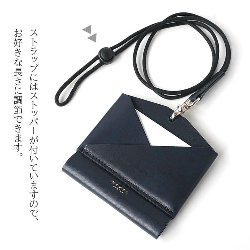 本革  IDカードホルダーパスケース ネームホルダー IDカードケース REVEL EMA ID CASE 社員証 ホルダー 名札ケース おしゃれ 革 レザー