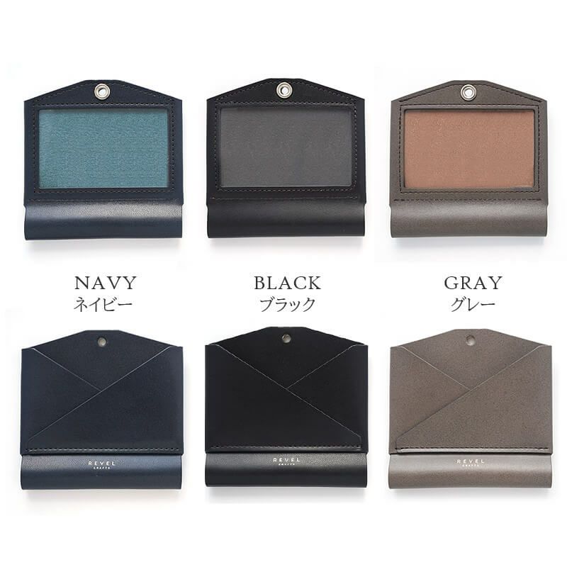 本革  IDカードホルダーパスケース ネームホルダー IDカードケース REVEL EMA ID CASE 社員証 ホルダー 名札ケース おしゃれ 革 レザー