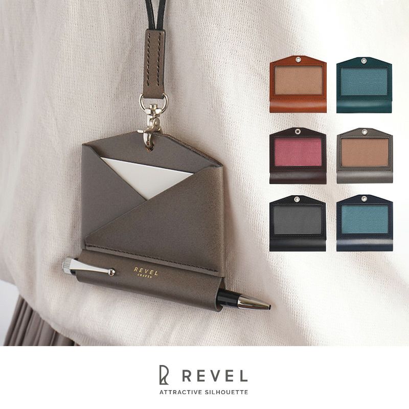 本革  IDカードホルダーパスケース ネームホルダー IDカードケース REVEL EMA ID CASE 社員証 ホルダー 名札ケース おしゃれ 革 レザー