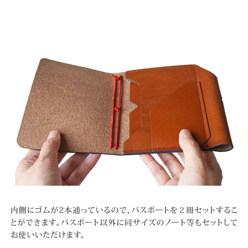 パスポートケースカバー本革日本製レザーREVELレヴェルおしゃれシンプル