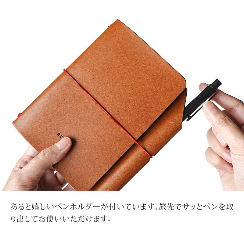 パスポートケースカバー本革日本製レザーREVELレヴェルおしゃれシンプル