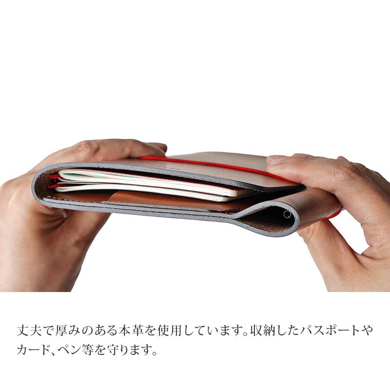 パスポートケースカバー本革日本製レザーREVELレヴェルおしゃれシンプル