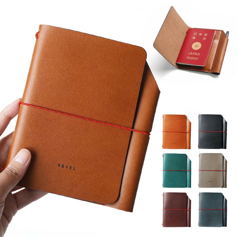 パスポートケースカバー本革日本製レザーREVELレヴェルおしゃれシンプル