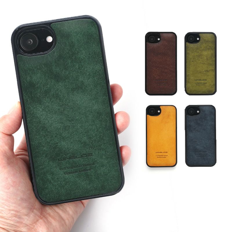 iPhone16e ケース ブランド 本革 スマホケース レザー 革 背面 イタリアンレザー スマホケース