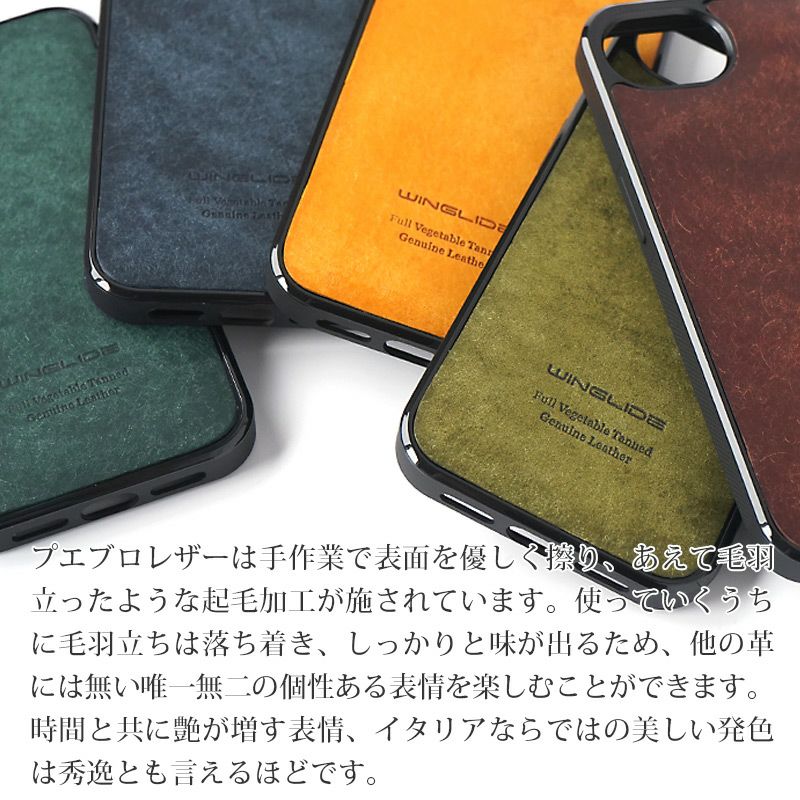 iPhone16e ケース ブランド 本革 スマホケース レザー 革 背面 イタリアンレザー スマホケース