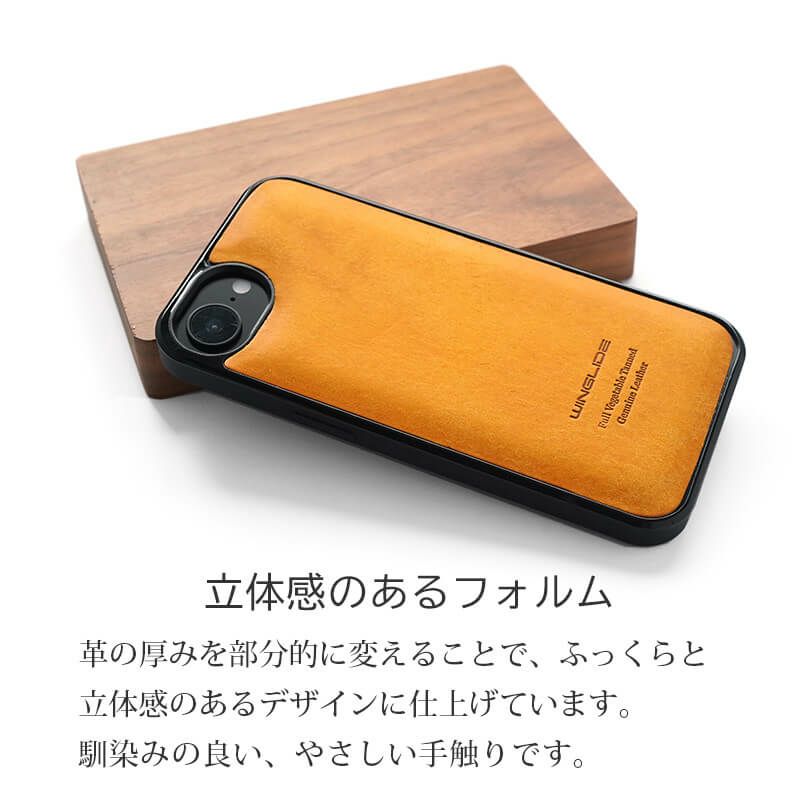 iPhone16e ケース ブランド 本革 スマホケース レザー 革 背面 イタリアンレザー スマホケース