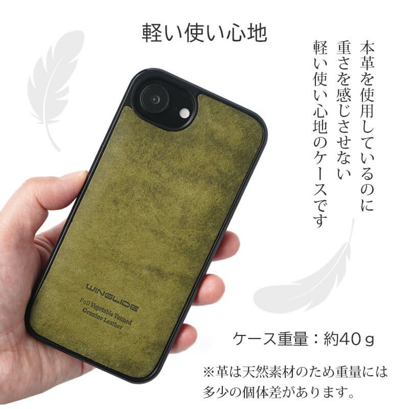 iPhone16e ケース ブランド 本革 スマホケース レザー 革 背面 イタリアンレザー スマホケース