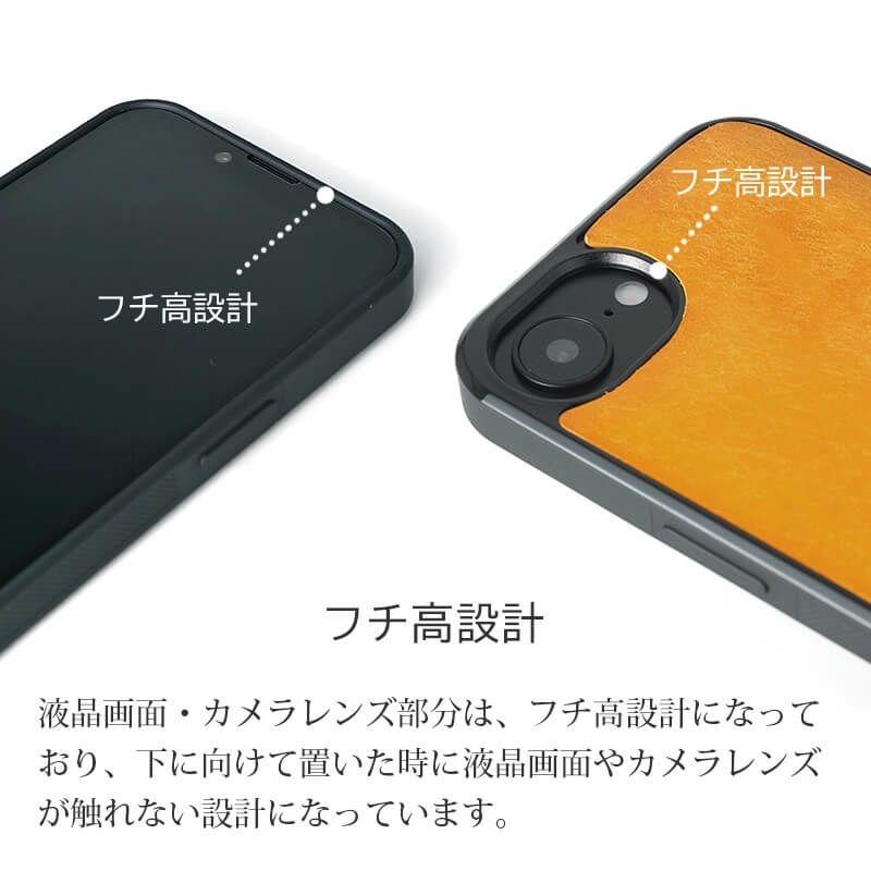 iPhone16e ケース ブランド 本革 スマホケース レザー 革 背面 イタリアンレザー スマホケース