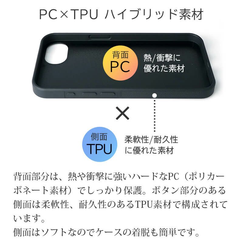 iPhone16e ケース ブランド 本革 スマホケース レザー 革 背面 イタリアンレザー スマホケース