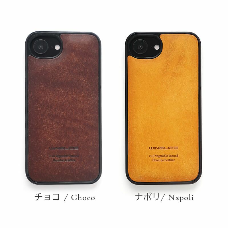 iPhone16e ケース ブランド 本革 スマホケース レザー 革 背面 イタリアンレザー スマホケース